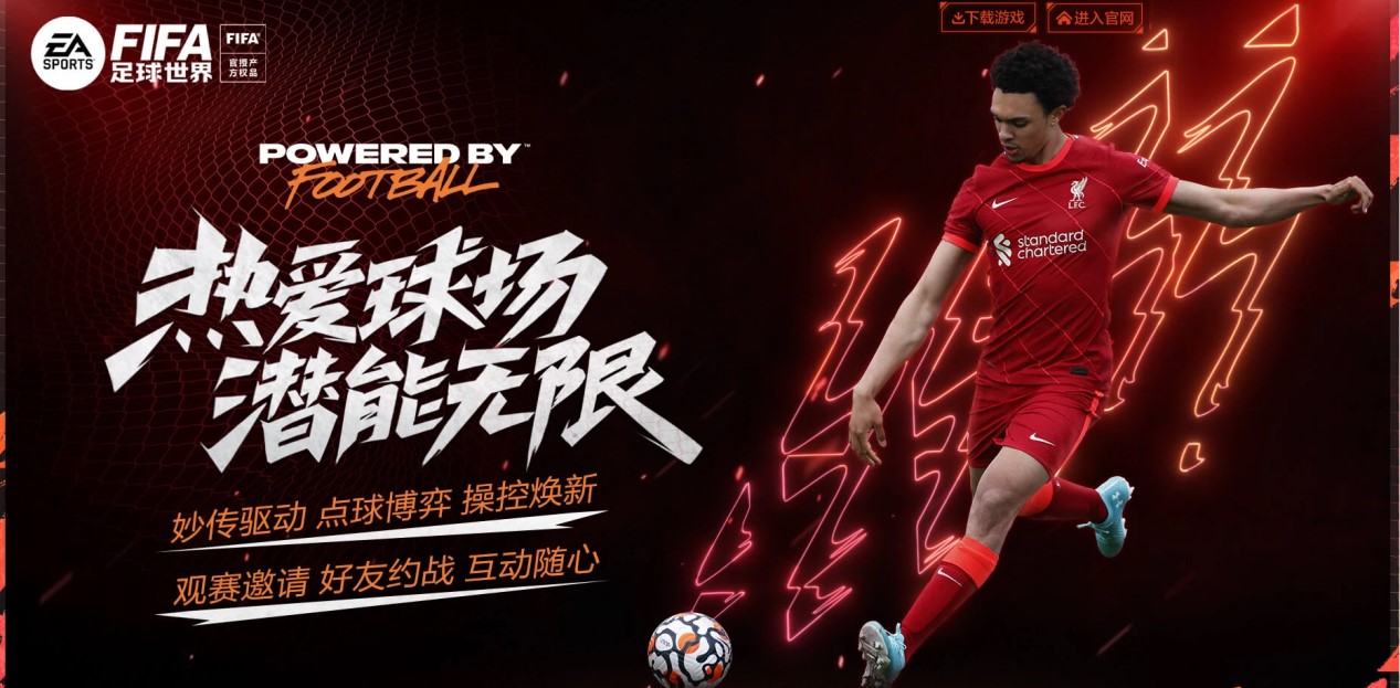 积极安抚队 积极安抚队